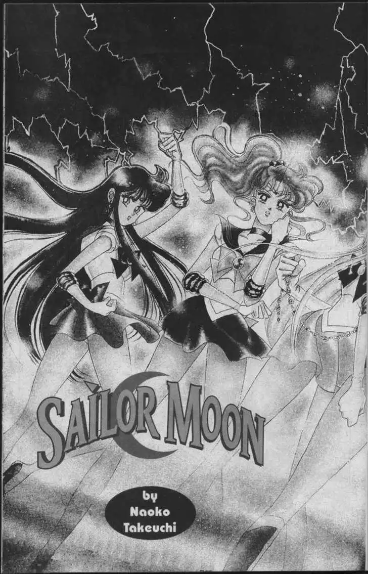 Sailor Moon Chapter 6.2 8